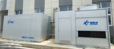 蒸发冷一体式撬装机组